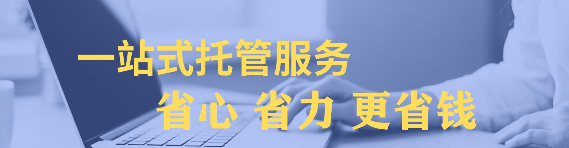 乌什微信信息流