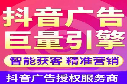 百度平台推广案例：跨界合作创新案例解析