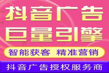 搜索开户返点攻略：轻松获取高额返利